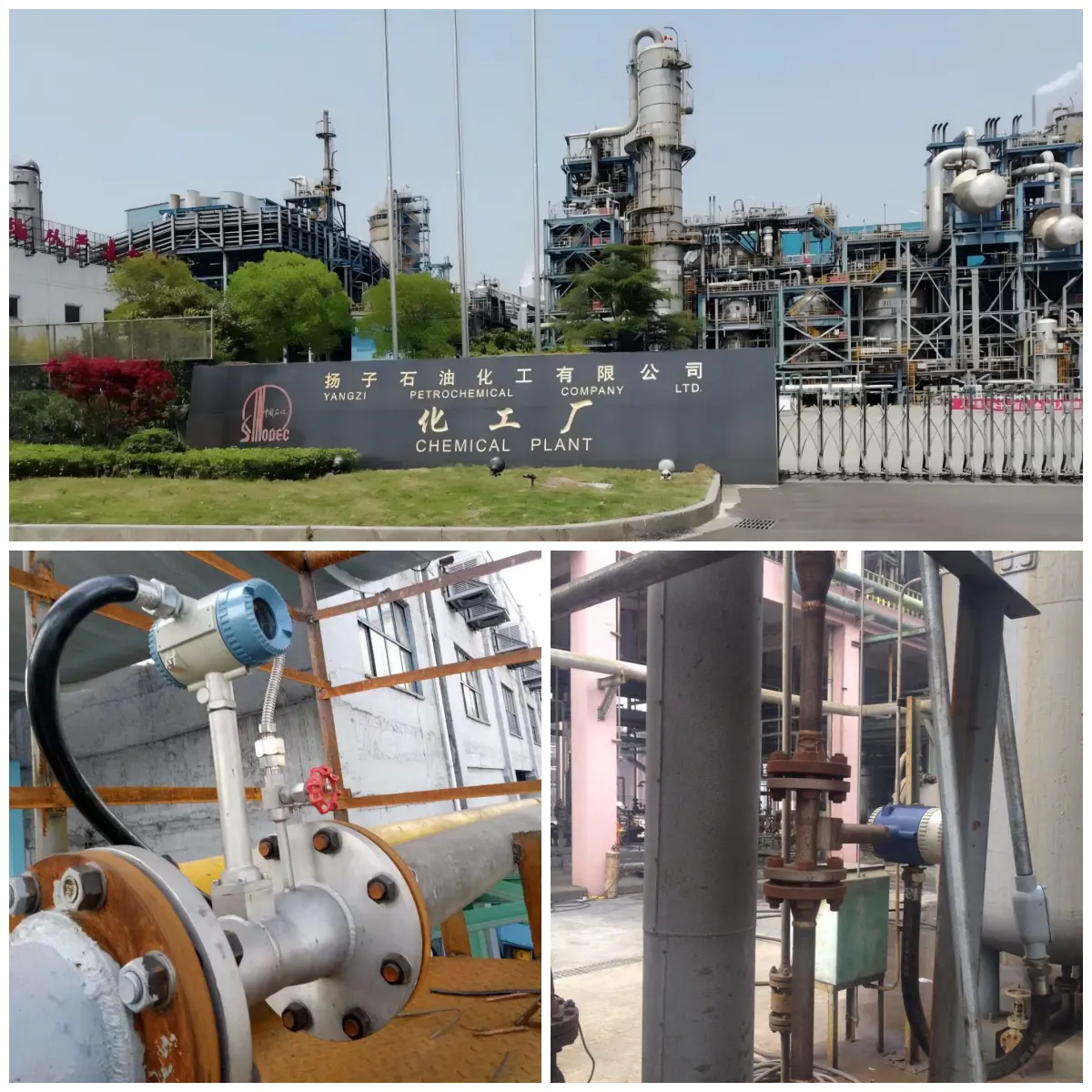 Succeshistorie — Raffinering og kemikalier | Sinopec Yangzi Petrochemical | Forny nøglepunkter