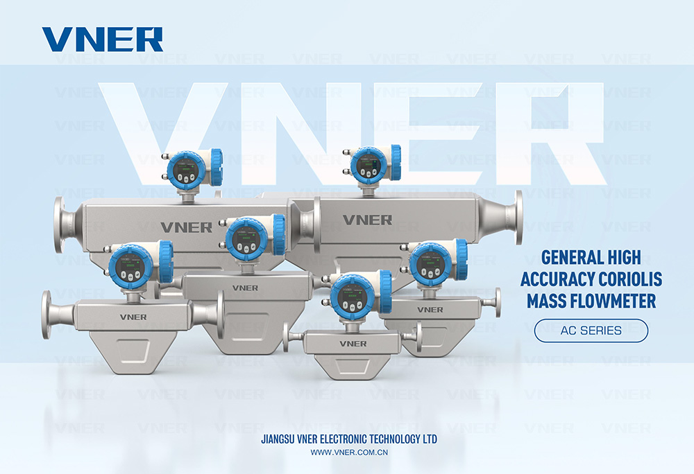 VNER Coriolis AC Single Side 2024 Nov Rev2.0
